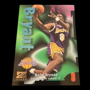 🔥🏀1997 KOBE BRYANT BASKETBALL CARD - SKYBOX Z-FORCE
